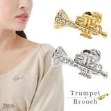 ブローチ レディース メンズ | アクセサリーショップPIENA | 詳細画像1 