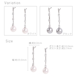 ピアス レディース 揺れる | アクセサリーショップPIENA | 詳細画像3