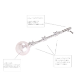 ピアス レディース 揺れる | アクセサリーショップPIENA | 詳細画像6