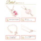 ネックレス レディース me | アクセサリーショップPIENA | 詳細画像3