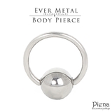 ボディピアス メンズ レディース | アクセサリーショップPIENA | 詳細画像1 