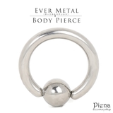 ボディピアス メンズ レディース | アクセサリーショップPIENA | 詳細画像1