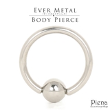 ボディピアス メンズ レディース | アクセサリーショップPIENA | 詳細画像1