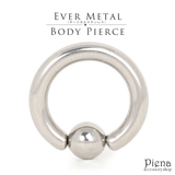 ボディピアス メンズ レディース | アクセサリーショップPIENA | 詳細画像1