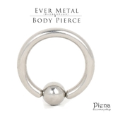ボディピアス メンズ レディース | アクセサリーショップPIENA | 詳細画像1