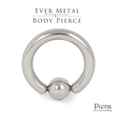 ボディピアス メンズ レディース | アクセサリーショップPIENA | 詳細画像1 