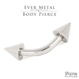 ボディピアス メンズ レディース | アクセサリーショップPIENA | 詳細画像1 