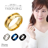 リング ユニセックス レディース | アクセサリーショップPIENA | 詳細画像1