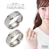 リング ユニセックス レディース | アクセサリーショップPIENA | 詳細画像1