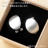 ピアス レディース シルバー925製 | アクセサリーショップPIENA | 詳細画像2