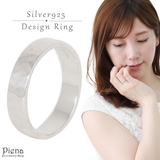 リング レディース シルバー925製 | アクセサリーショップPIENA | 詳細画像1