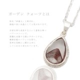 ネックレス レディース シルバー925 | アクセサリーショップPIENA | 詳細画像9