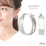 ピアス レディース フープ | アクセサリーショップPIENA | 詳細画像1