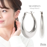 ピアス レディース フープ | アクセサリーショップPIENA | 詳細画像1