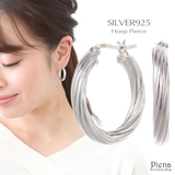ピアス レディース フープ | アクセサリーショップPIENA | 詳細画像1