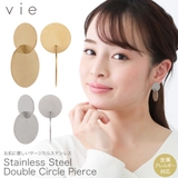 vie ダブルサークルピアス キャッチピアス | アクセサリーショップPIENA | 詳細画像1
