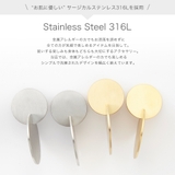vie ダブルサークルピアス キャッチピアス | アクセサリーショップPIENA | 詳細画像3