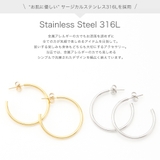 vie フープピアス キャッチピアス | アクセサリーショップPIENA | 詳細画像3