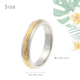 リング レディース メンズ | アクセサリーショップPIENA | 詳細画像4 