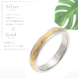 リング レディース メンズ | アクセサリーショップPIENA | 詳細画像5 