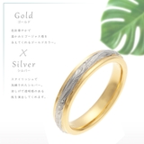 リング レディース メンズ | アクセサリーショップPIENA | 詳細画像6 