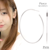 フープピアス レディース 50mm | アクセサリーショップPIENA | 詳細画像7
