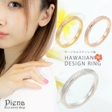 リング レディース メンズ | アクセサリーショップPIENA | 詳細画像1