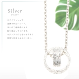 ネックレス メンズ レディース | アクセサリーショップPIENA | 詳細画像4 