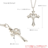ペンダントトップ ネックレストップ メンズ | アクセサリーショップPIENA | 詳細画像3