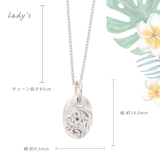 ペアネックレス レディース メンズ | アクセサリーショップPIENA | 詳細画像4 