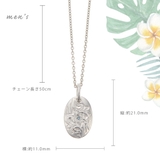 ペアネックレス レディース メンズ | アクセサリーショップPIENA | 詳細画像5 