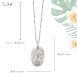 ネックレス メンズ シルバー925製 | アクセサリーショップPIENA | 詳細画像4