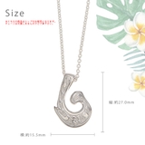 ペンダントトップ レディース シルバー925製 | アクセサリーショップPIENA | 詳細画像4 