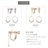 イヤリング レディース リング | アクセサリーショップPIENA | 詳細画像6 