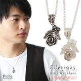 ペンダントトップ ネックレストップ メンズ | アクセサリーショップPIENA | 詳細画像1 
