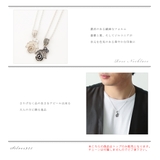 ペンダントトップ ネックレストップ メンズ | アクセサリーショップPIENA | 詳細画像2 