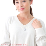 ネックレス レディース メンズ | アクセサリーショップPIENA | 詳細画像9
