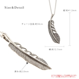 ペンダントトップ ネックレストップ メンズ | アクセサリーショップPIENA | 詳細画像3 