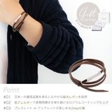 close to me | アクセサリーショップPIENA | 詳細画像3