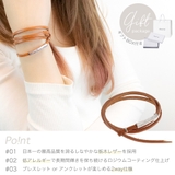 close to me | アクセサリーショップPIENA | 詳細画像3