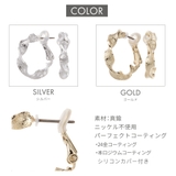 フープピアス レディース フープ | アクセサリーショップPIENA | 詳細画像6