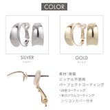 フープピアス レディース 太い | アクセサリーショップPIENA | 詳細画像6