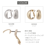 フープピアス レディース つや消し | アクセサリーショップPIENA | 詳細画像6 