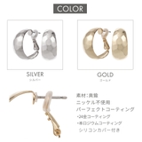 フープピアス レディース ダイヤカット | アクセサリーショップPIENA | 詳細画像6