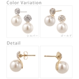ピアス レディース 24K | アクセサリーショップPIENA | 詳細画像4 