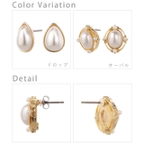 ピアス レディース 24K | アクセサリーショップPIENA | 詳細画像4