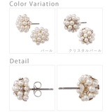 ピアス レディース 24K | アクセサリーショップPIENA | 詳細画像4