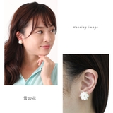 ピアス レディース フェイクパール | アクセサリーショップPIENA | 詳細画像6