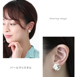 ピアス レディース フェイクパール | アクセサリーショップPIENA | 詳細画像8