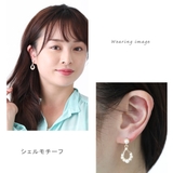 ピアス レディース フェイクパール | アクセサリーショップPIENA | 詳細画像6